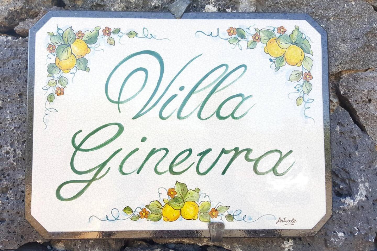 Villa Ginevra サンタ・ヴェネリーナ エクステリア 写真